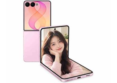 Coque Samsung Galaxy Z Flip 8 personnalisée